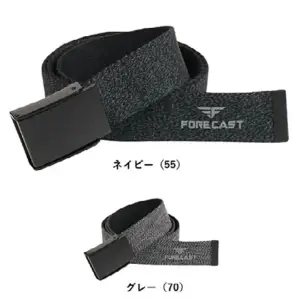 ワンタッチベルト