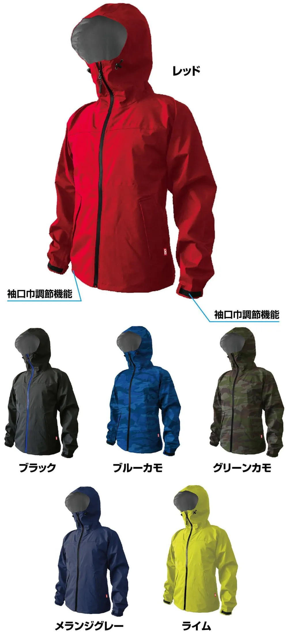 専用商品 ジーベック] 作業服(ジャケット) 7570-10-L コン L 7570 ジャンパー