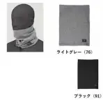 男女ペアアクセサリー800 