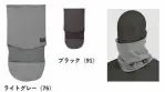 男女ペアアクセサリー802 