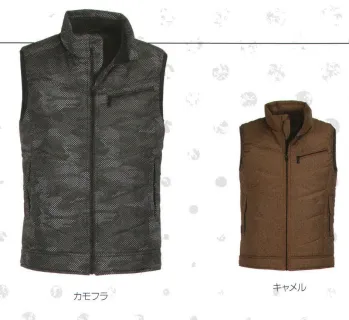 メンズワーキング ベスト カジメイク 8230 ウィンターベスト 作業服JP