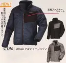 カジメイク 8236 SHIELD ソルジャーブルゾン シールドソルジャーシリーズ防風+保温+ストレッチのトリプル機能を備えた防寒ブルゾン。●左胸ポケット左胸には収納に便利なファスナー付ポケットを装備。●ペン挿しポケット左胸にはペン挿しポケットを装備。