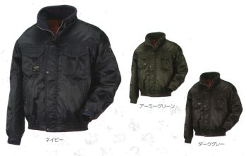 メンズワーキング 防寒ジャケット（ブルゾン・ジャンパー） カジメイク 8238 Next ソルジャーブルゾン 作業服JP