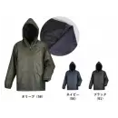 作業服JP メンズワーキング ウインドブレーカー・ヤッケ カジメイク 8320 セミキルトヤッケ NX