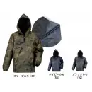 作業服JP メンズワーキング ウインドブレーカー・ヤッケ カジメイク 8330 プリントセミキルトヤッケ NX