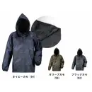 作業服JP メンズワーキング ウインドブレーカー・ヤッケ カジメイク 8331 プリントキルトヤッケ NX