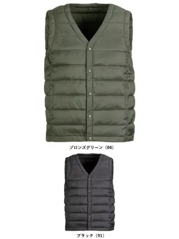 メンズワーキング ベスト カジメイク 8371 光発熱ファイバーダウンベスト 作業服JP