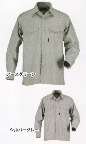 メンズワーキング 長袖シャツ カジメイク 8522 T／Cシーチング長袖シャツ 作業服JP