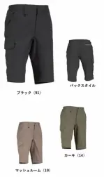 メンズワーキングショートパンツ・ハーフパンツ8858 