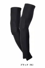 男女ペアその他8878 