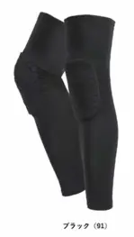 男女ペアその他8879 
