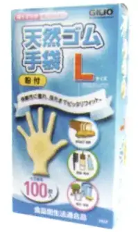 カジメイク 9028 天然ゴム手袋 極うす 100枚 粉付 使い勝手の良い「天然ゴム手袋 極うす 100枚 粉付」。天然ゴム素材を採用し、薄手でありながら必要な強度を確保した実用的な使い捨て手袋です。極薄設計により、優れた指先の感覚を実現し、細かな作業も快適に行えます。粉付きタイプで着脱がスムーズ。100枚入りのお得なパックで、日常的な使用に便利です。