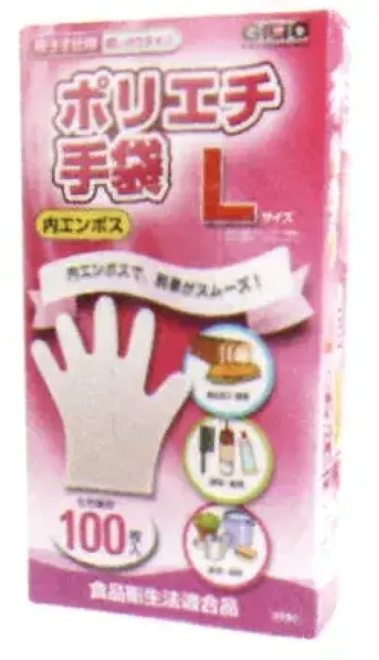 カジメイク 9030 ポリエチ手袋 100枚 内エンボス 素材にはポリエチレンを採用し、軽量で扱いやすい使い捨て手袋です。100枚入りのお得なパックで、必要な時にいつでも清潔な手袋を使用できます。