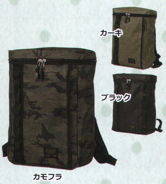 カジメイク 9100 バックパック 20L FORECASTシンプルで実用的なバッグシリーズ