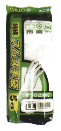 カジメイク 9104-T （5双組）純綿スムス手袋スベリ止め付 ※5双組手袋本体には綿100％を使用し、優しい肌触りと通気性の良さを確保。滑り止めには塩化ビニルを採用し、しっかりとした持ち心地を実現しています。5双組でお求めやすい価格を実現しました。コットン素材の特性を活かした吸汗性の良さで、長時間の使用でも快適に作業が可能。滑り止め加工により、滑りやすい物の取り扱いも安心して行えます。