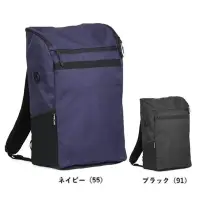 カジメイク 9125 バックパック30L