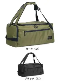 カジメイク 9126 3WAYボストンバッグ35L