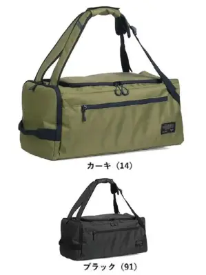3WAYボストンバッグ35L