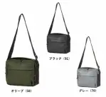 イベント・チーム・スタッフバッグ・かばん9143 