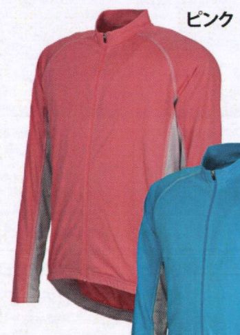 カジメイク CY-110-P ジップアップシャツ（長袖） 紫外線をカット、汗を素早く吸汗・速乾。サイクリングを快適にサポートする長袖シャツ。