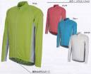 カジメイク CY-110 ジップアップシャツ（長袖） 紫外線をカット、汗を素早く吸汗・速乾。サイクリングを快適にサポートする長袖シャツ。