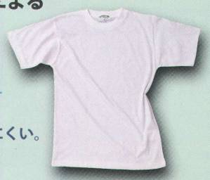 天竺半袖Tシャツ（3枚組）