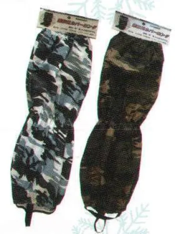 男女ペア 靴下・インソール カジメイク SY-948 迷彩足カバーロング（スズヨ）(同色 12足入り) 作業服JP