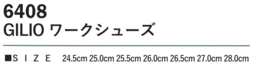 カジメイク 6408 GILIO ワークシューズ アッパー部分には快適な通気性を実現するポリエステル素材を採用。ソールにはPVCを使用することで、優れたグリップ力と耐摩耗性を実現しています。 サイズ／スペック