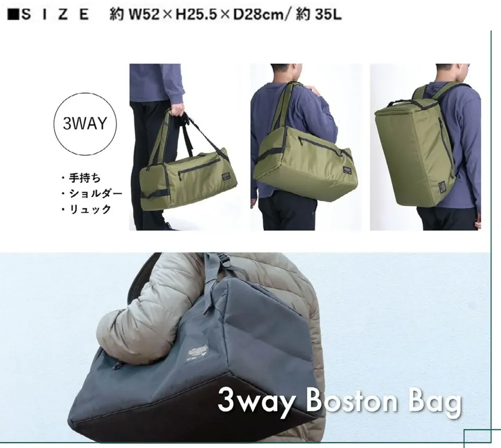 カジメイク 9126 3WAYボストンバッグ35L サイズ・スペック