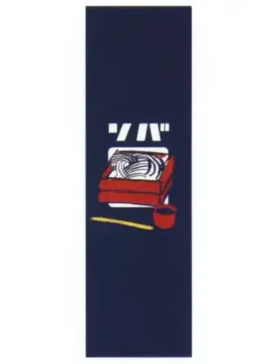 上西産業 J05-0046 のぼり（ソバ）