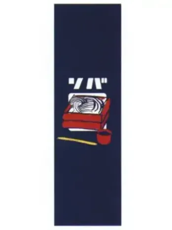 のれん・のぼり・旗 のぼり 上西産業 J05-0046 のぼり（ソバ） 祭り用品jp