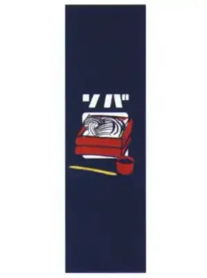 のぼり（ソバ）