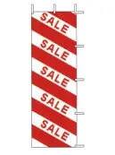 上西産業 J98-111 のぼり（SALE）