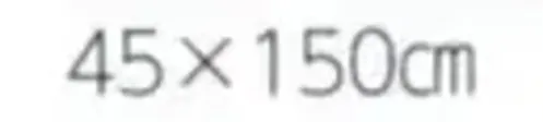 上西産業 A-52 のぼり（交通安全運動実施中） サイズ／スペック
