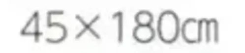 上西産業 H-44 のぼり（シクラメン） サイズ／スペック
