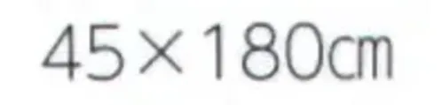 上西産業 J-3 のぼり（大売出し） サイズ／スペック