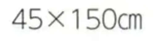 上西産業 J-41 無地のぼり（45×150cm） サイズ／スペック
