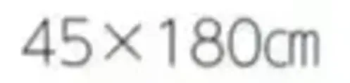 上西産業 J99-131 のぼり（ホワイトデー） サイズ／スペック