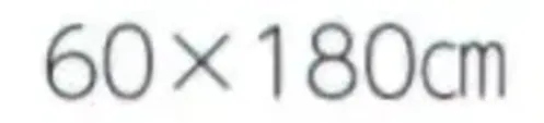 上西産業 K001042008 のぼり（大売出し） サイズ／スペック