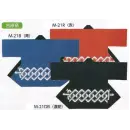 祭り用品jp 祭り半天・シャツ 半天 上西産業 M-21 柄入袢天(吉原柄)