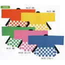 祭り用品jp 祭り半天・シャツ 半天 上西産業 M-22 柄入袢天(市松柄)