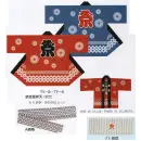 祭り用品jp 祭り半天・シャツ 半天 上西産業 TY 祭り袢天 吉原柄