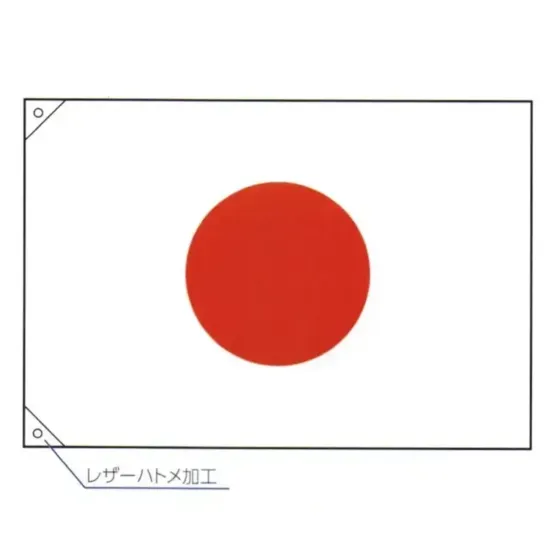 上西産業 NIHONKOKKI-E 日本国旗（エクスラン・本染）
