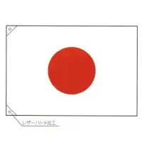 上西産業 NIHONKOKKI-T 日本国旗（天竺・顔料染）