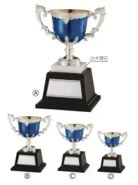 上西産業 GA335 トロフィー