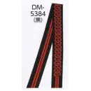 祭り用品jp 祭り帯 祭り帯 上西産業 DM-5384 袢天帯