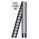 祭り用品jp 祭り帯 祭り帯 上西産業 DM-5386 袢天帯