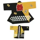 上西産業 DM-6002 祭袢天（黒/黄・ウロコ）