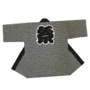 上西産業 DM-6665 祭袢天（白/黒・二の字）