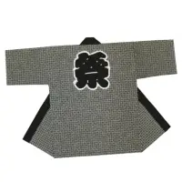 上西産業 DM-6665 祭袢天（白/黒・二の字）